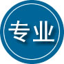 邕宁区专业道路救援