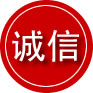 邕宁区诚信救援服务
