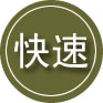 邕宁区24小时道路救援