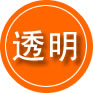 邕宁区救援费用合理